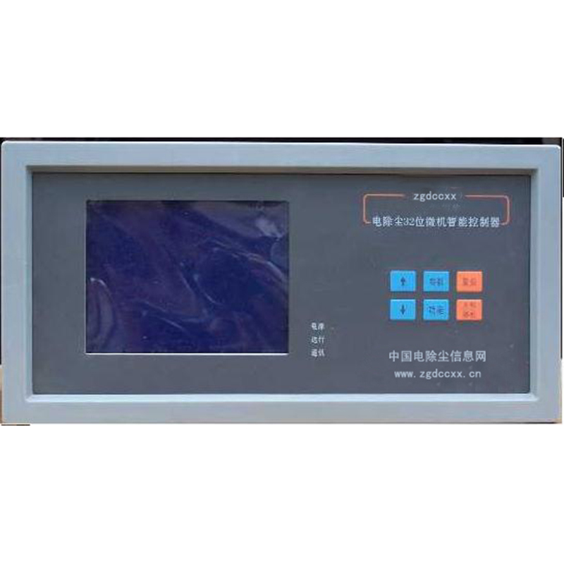 石家庄HP3000型电除尘 控制器